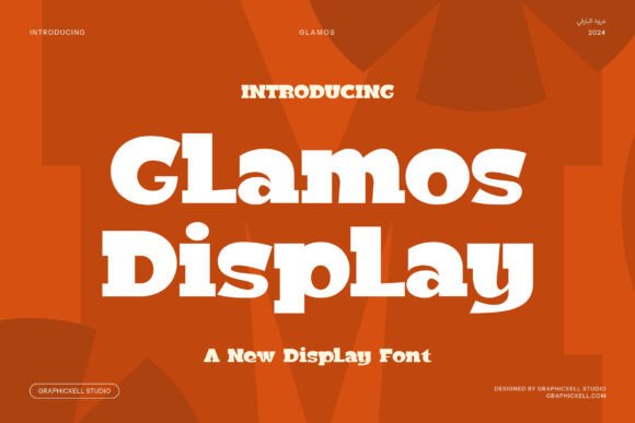 Glamos Font: Adding Retro Charm to Small Business Branding